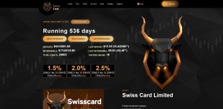 Swisscard