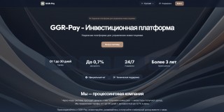 GGR-Pay
